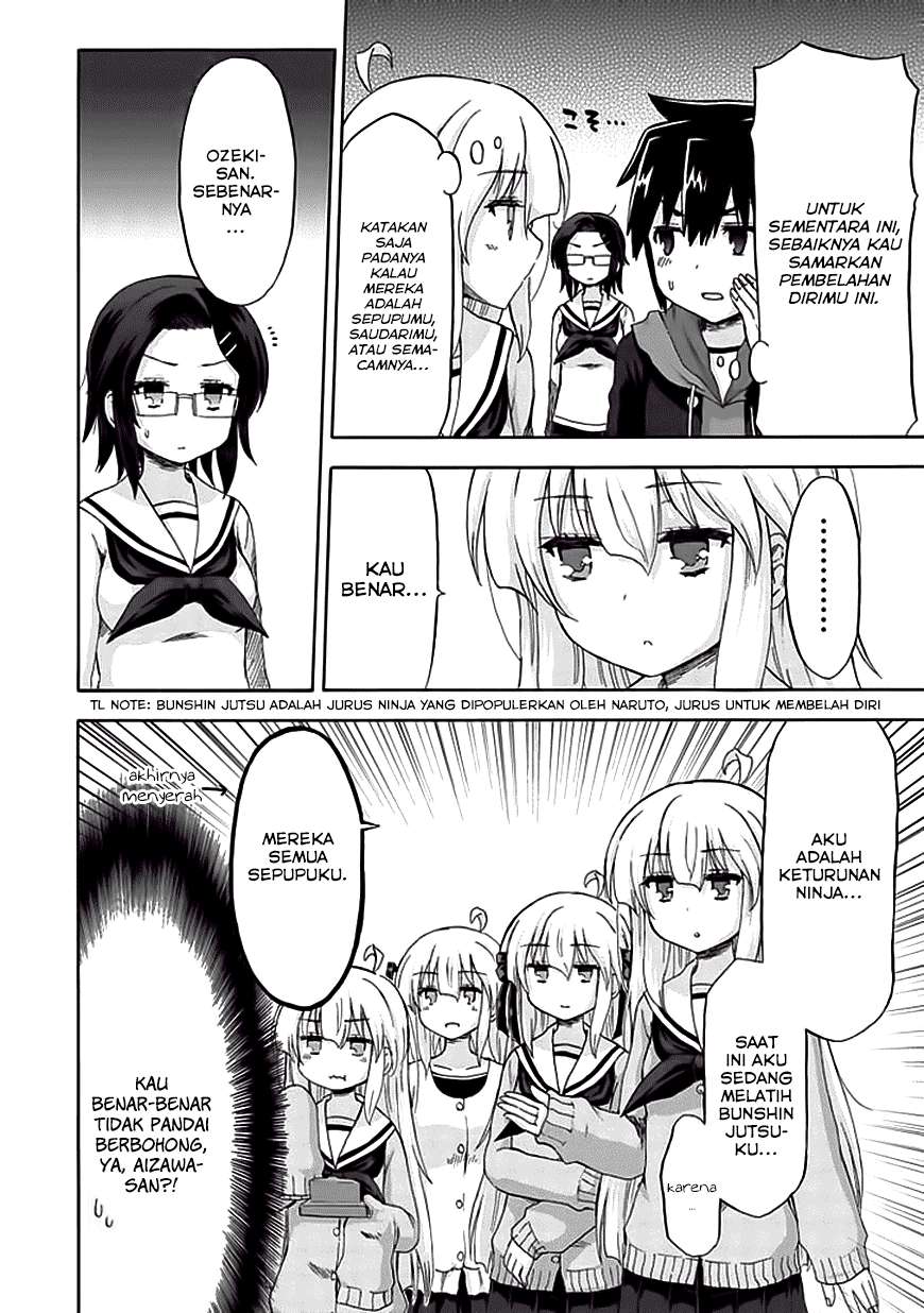 Aizawa-san Zoushoku Chapter 06 - Halaman 12