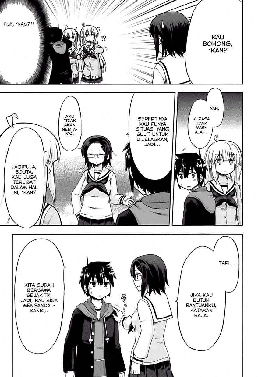 Aizawa-san Zoushoku Chapter 06 - Halaman 13