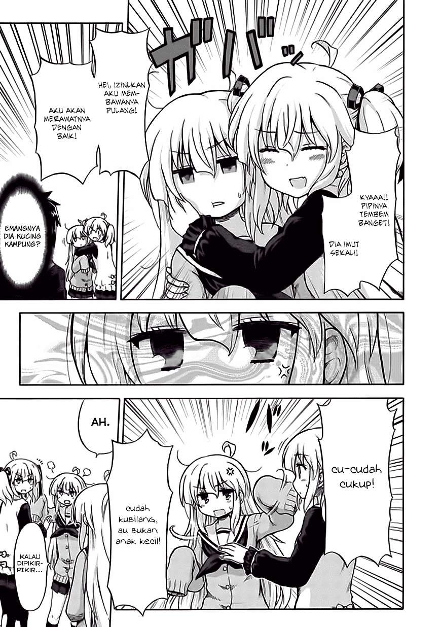 Aizawa-san Zoushoku Chapter 06 - Halaman 7