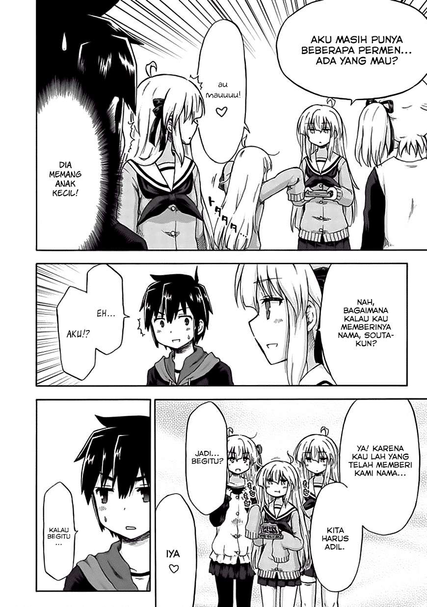 Aizawa-san Zoushoku Chapter 06 - Halaman 8