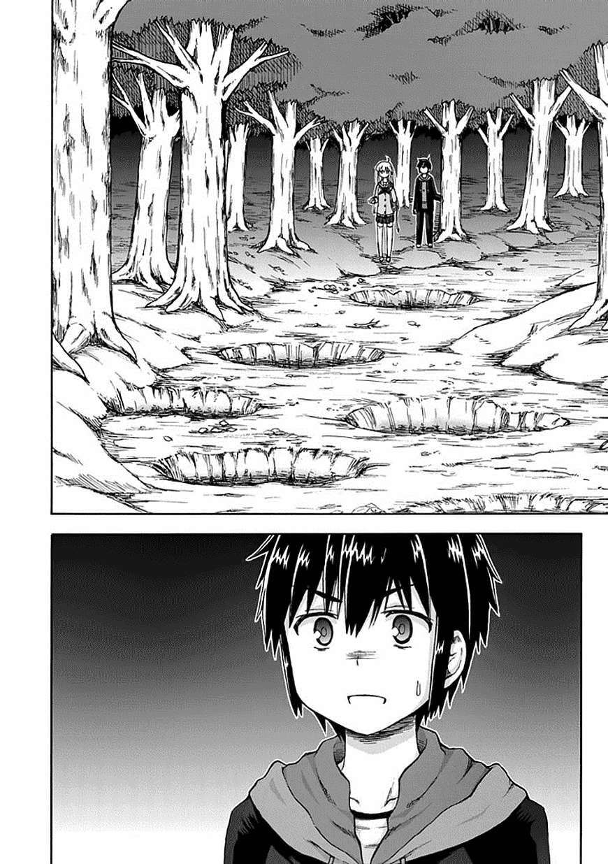 Aizawa-san Zoushoku Chapter 05 - Halaman 10