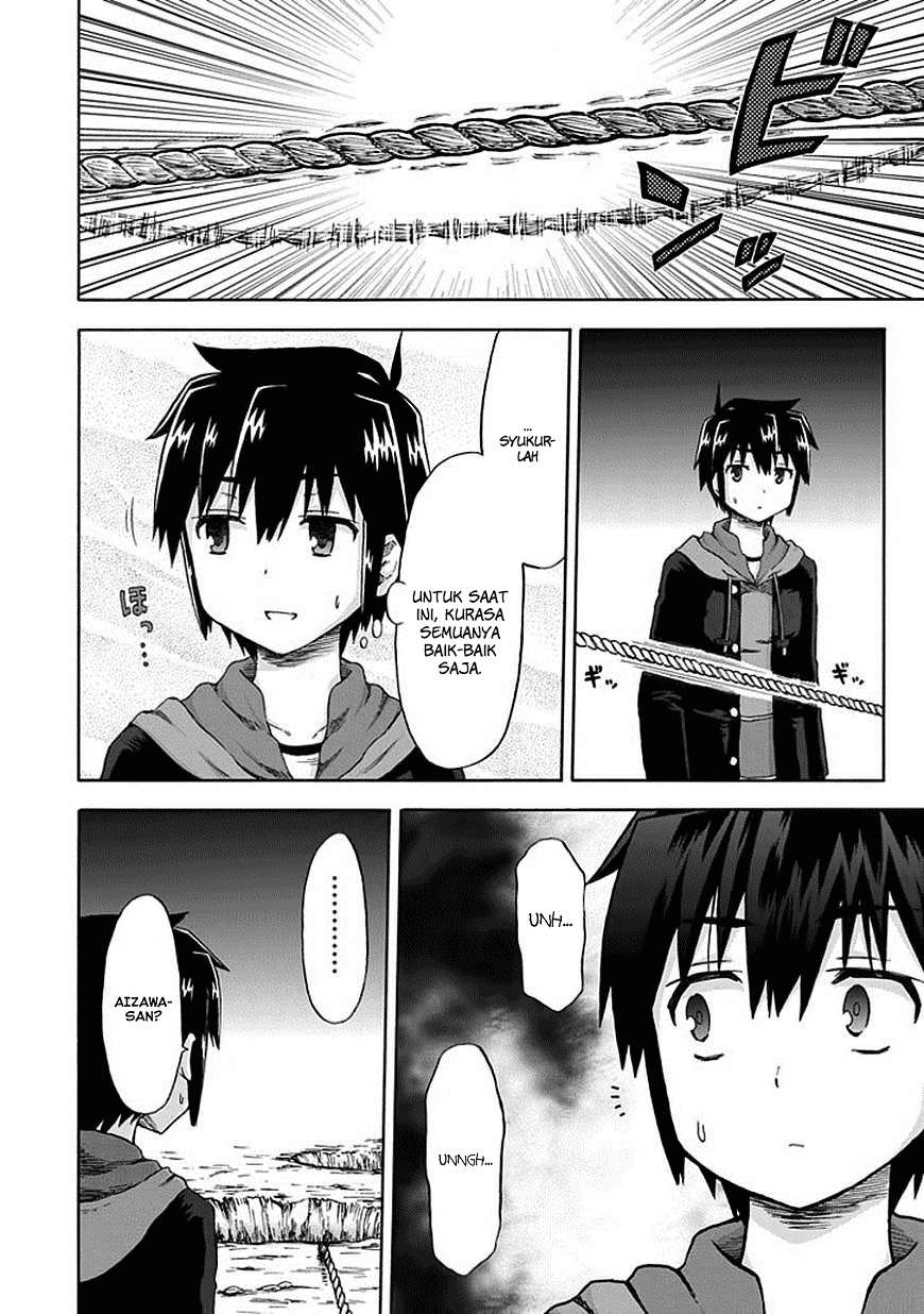 Aizawa-san Zoushoku Chapter 05 - Halaman 14