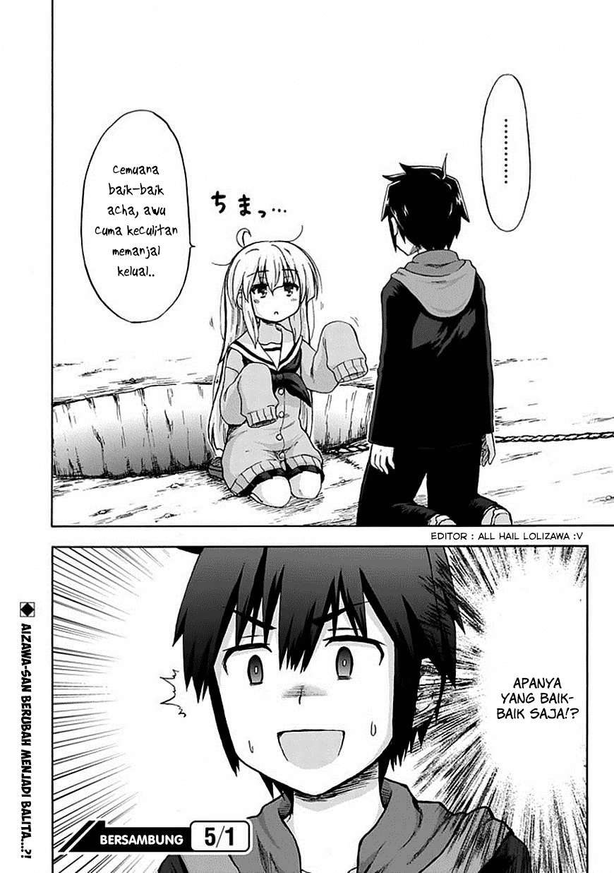 Aizawa-san Zoushoku Chapter 05 - Halaman 16
