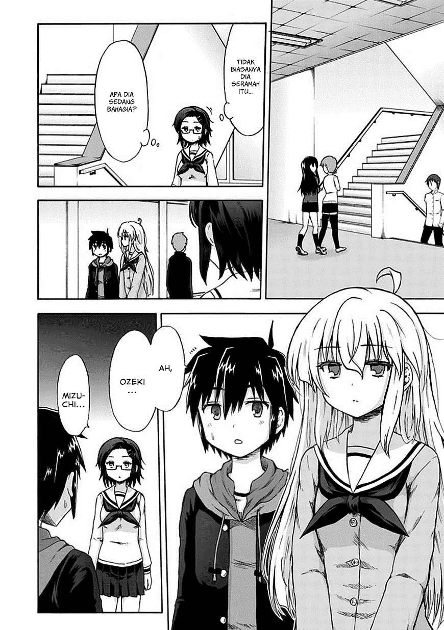 Aizawa-san Zoushoku Chapter 05 - Halaman 2