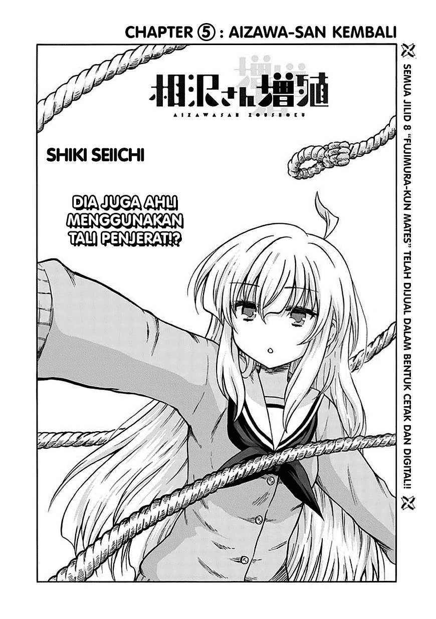 Aizawa-san Zoushoku Chapter 05 - Halaman 4