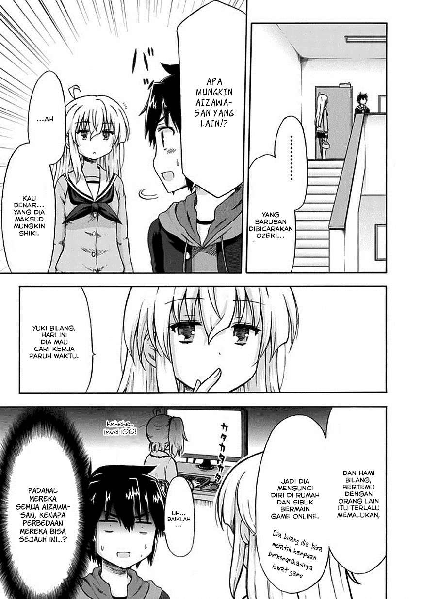 Aizawa-san Zoushoku Chapter 05 - Halaman 5