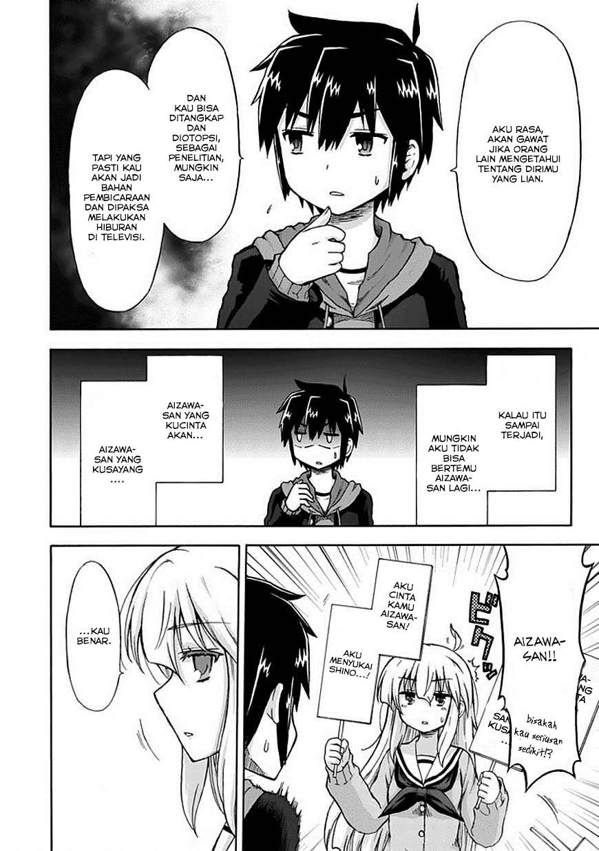 Aizawa-san Zoushoku Chapter 05 - Halaman 6