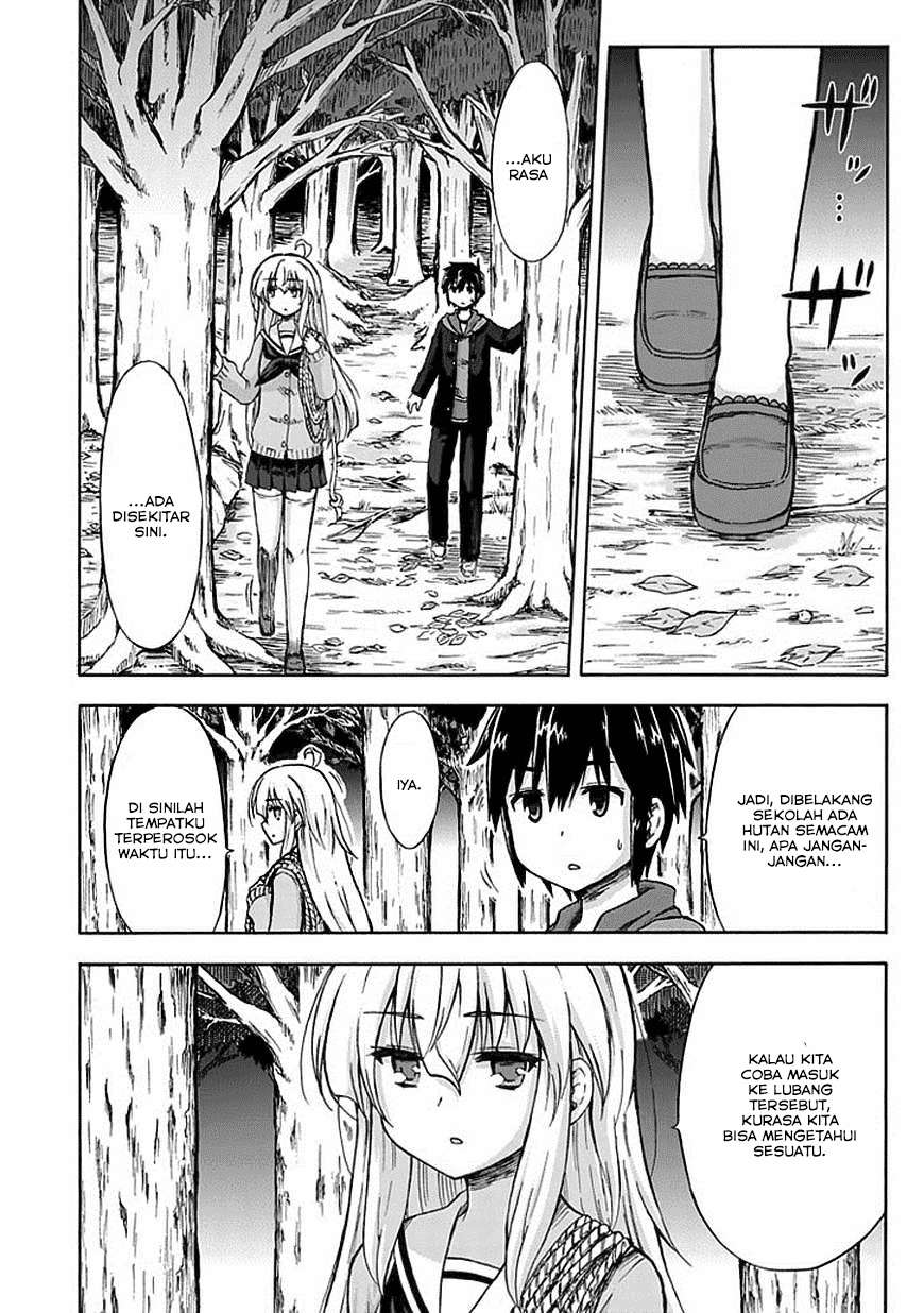 Aizawa-san Zoushoku Chapter 05 - Halaman 8