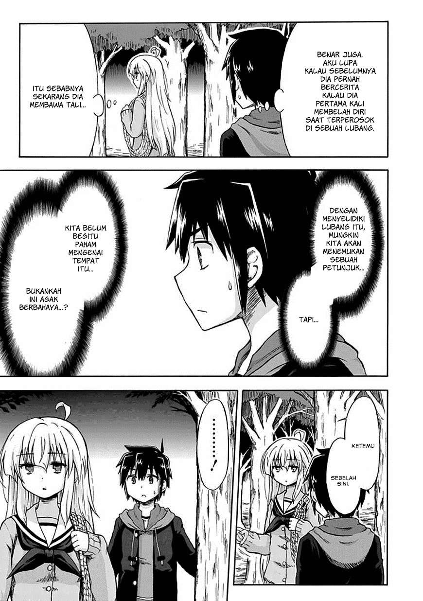 Aizawa-san Zoushoku Chapter 05 - Halaman 9