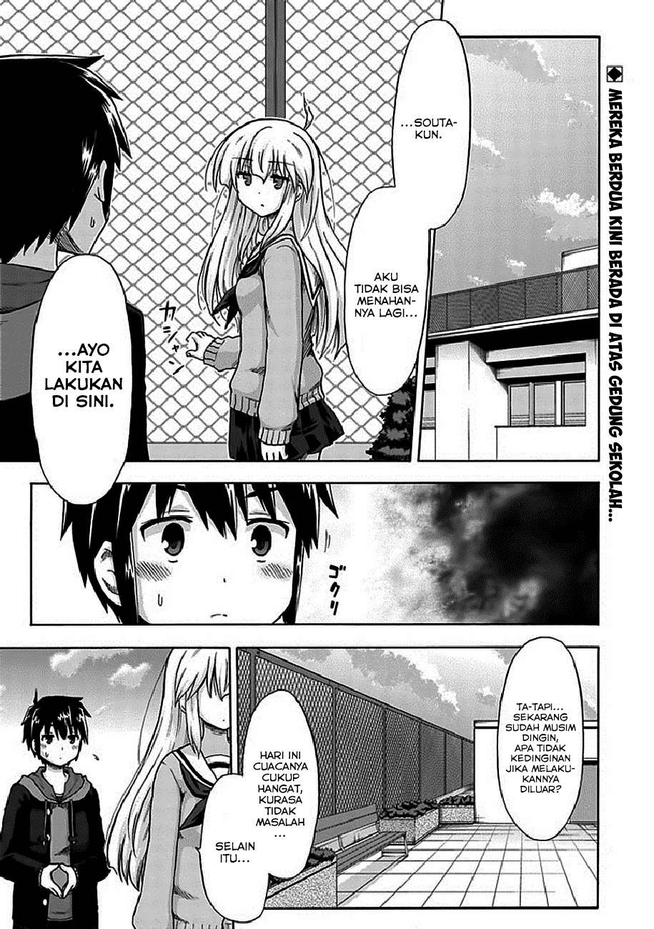 Komik Aizawa-san Zoushoku Chapter 04 gambar 1