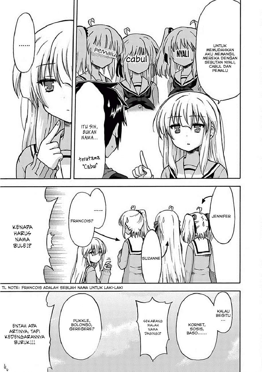Aizawa-san Zoushoku Chapter 04 - Halaman 11