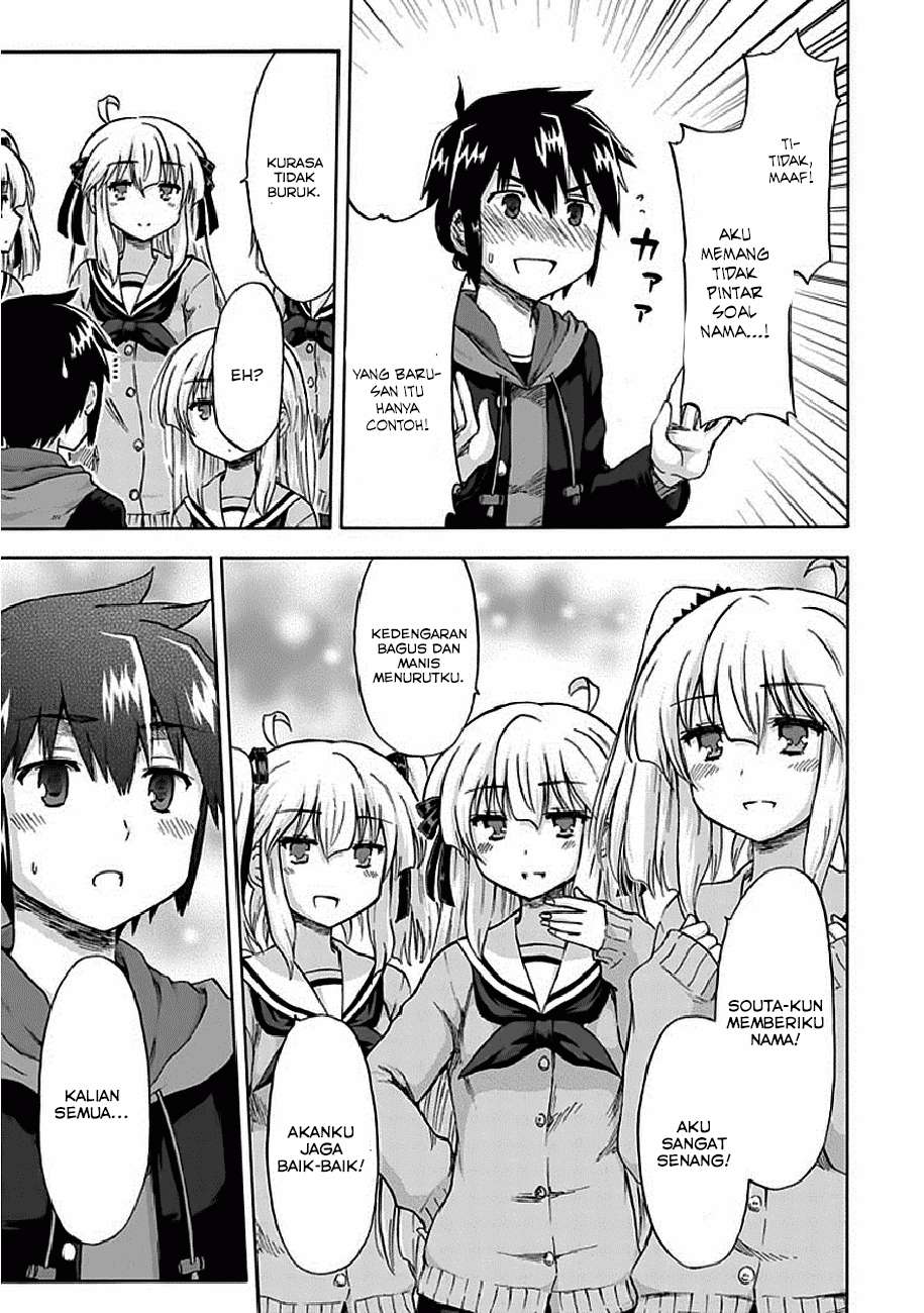 Aizawa-san Zoushoku Chapter 04 - Halaman 13
