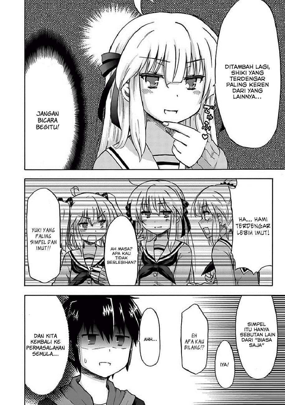 Aizawa-san Zoushoku Chapter 04 - Halaman 14