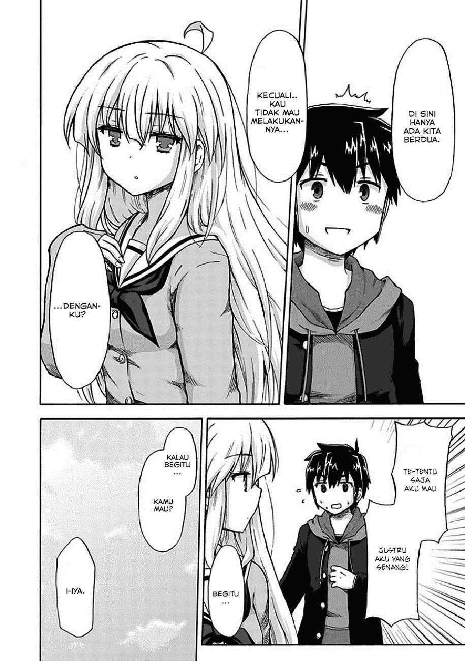 Aizawa-san Zoushoku Chapter 04 - Halaman 2