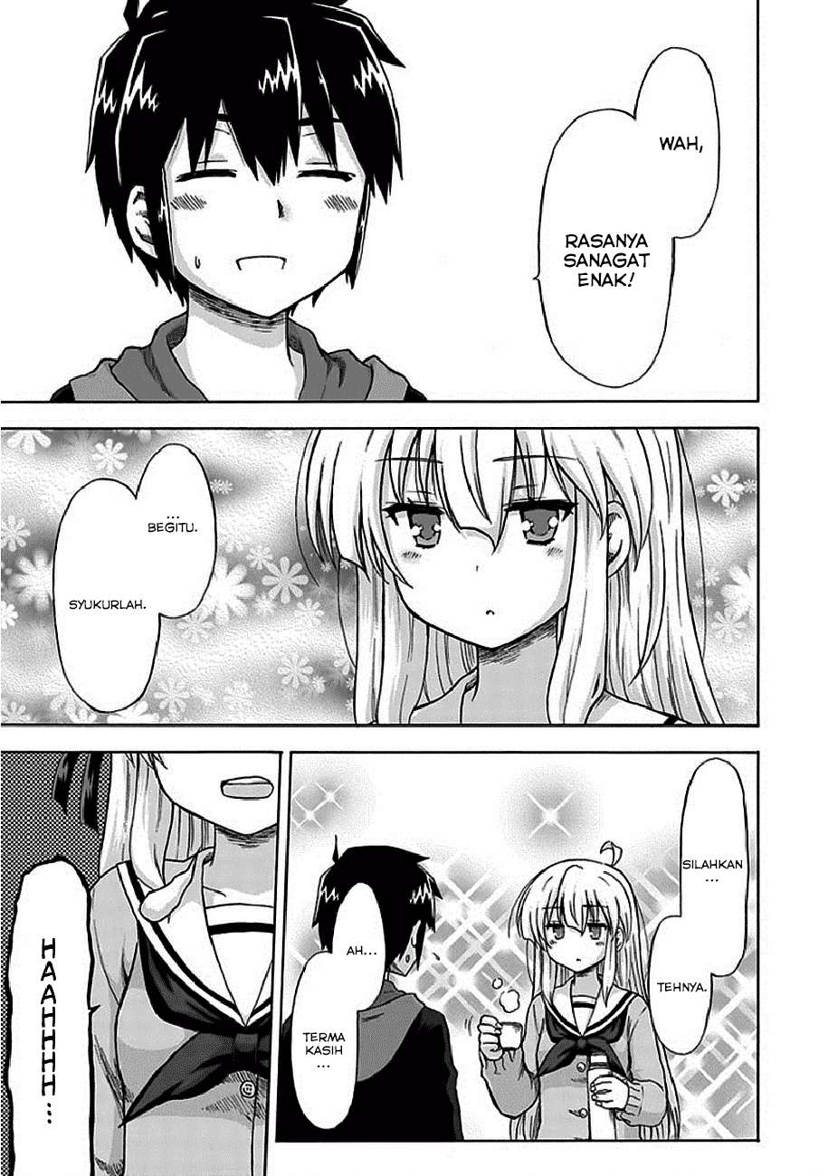 Aizawa-san Zoushoku Chapter 04 - Halaman 5