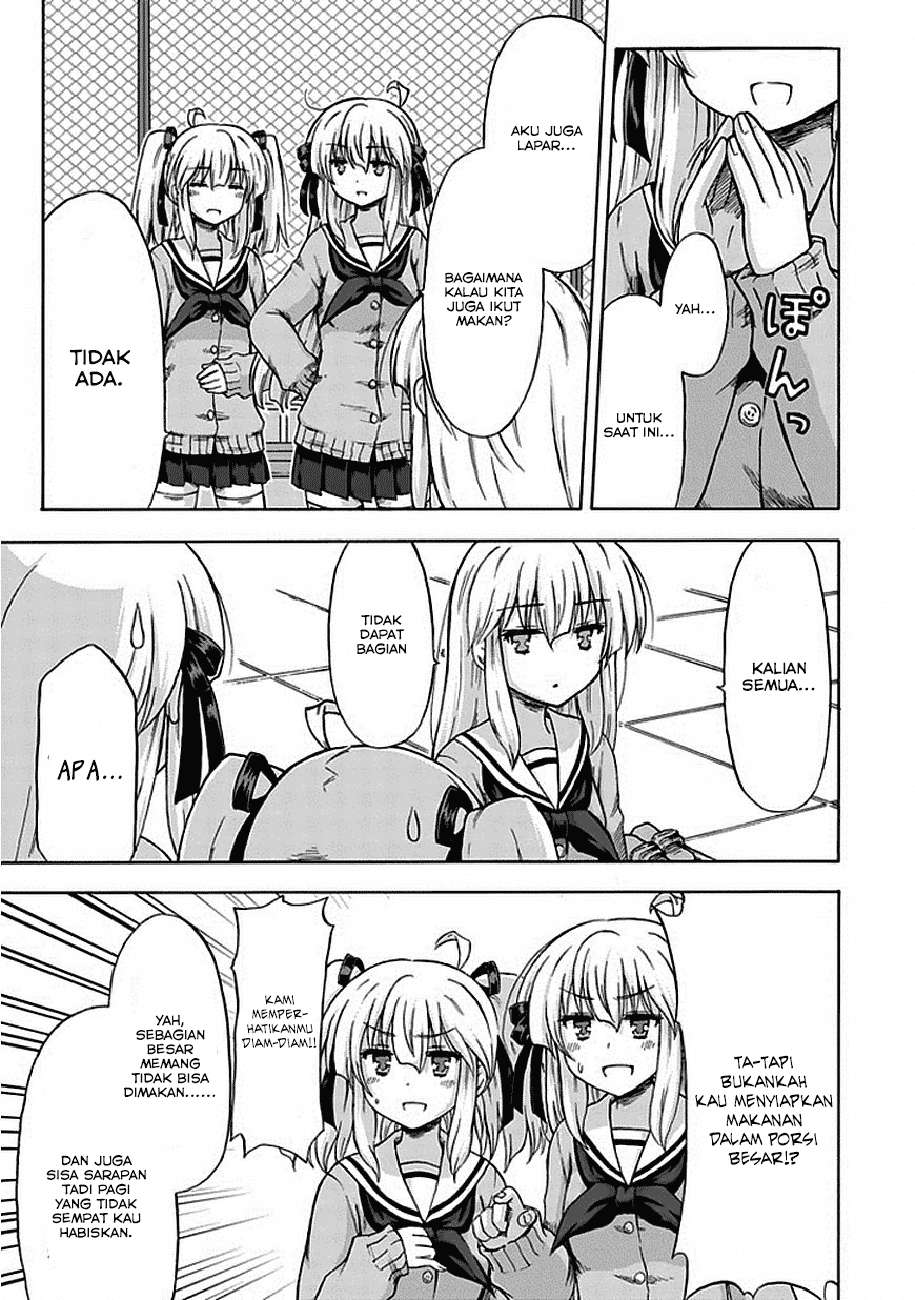 Aizawa-san Zoushoku Chapter 04 - Halaman 7