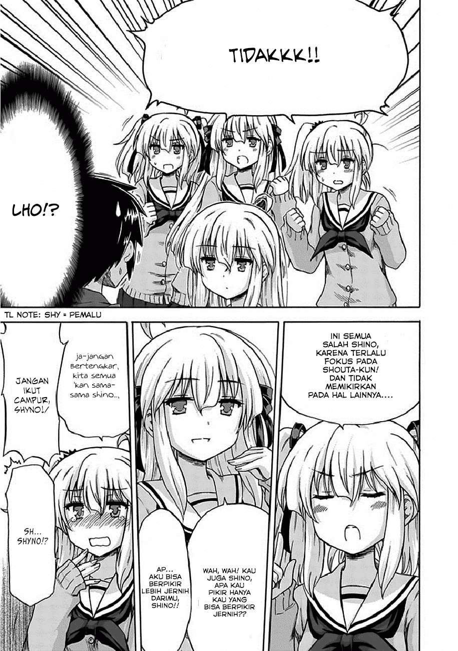 Aizawa-san Zoushoku Chapter 04 - Halaman 9