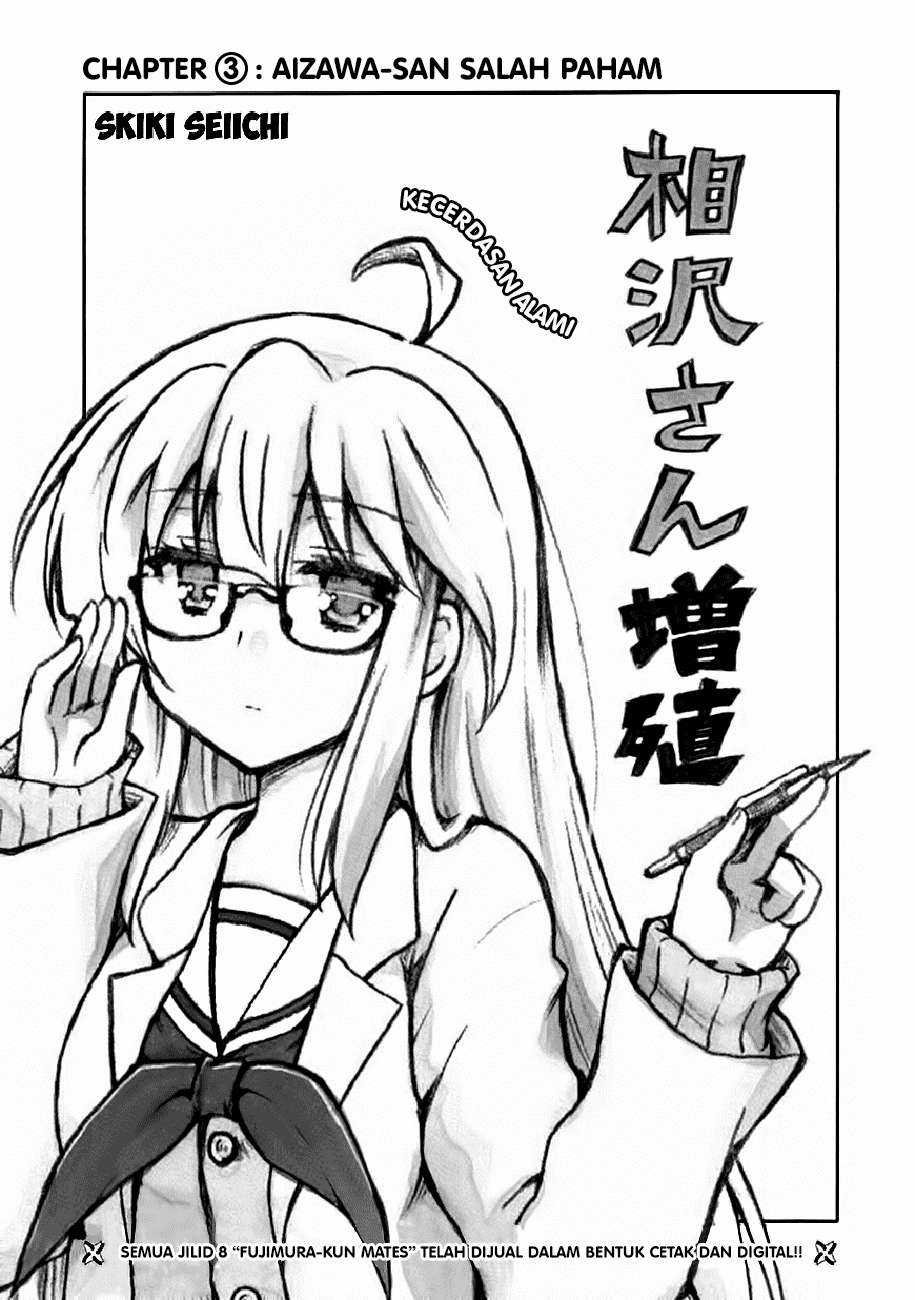 Komik Aizawa-san Zoushoku Chapter 03 gambar 1