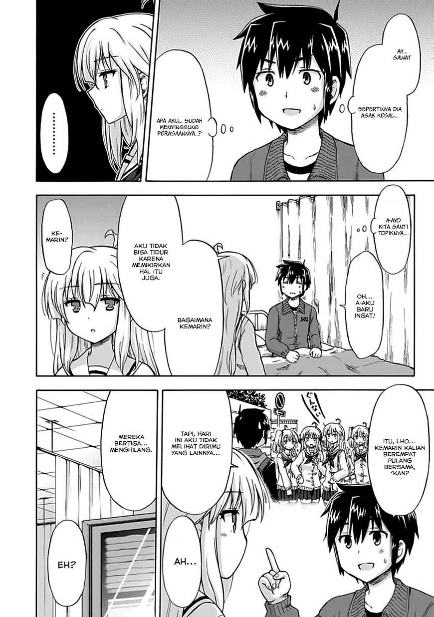 Aizawa-san Zoushoku Chapter 03 - Halaman 10