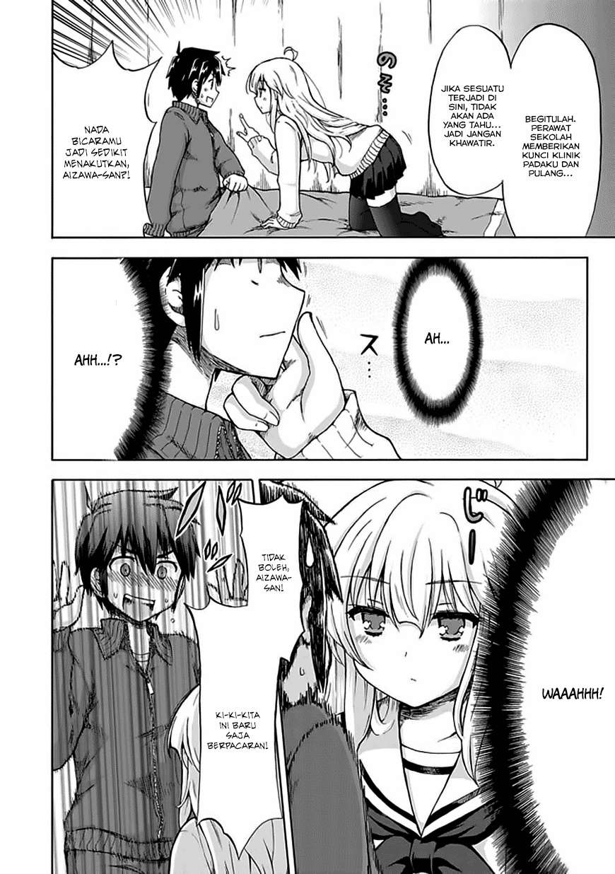 Aizawa-san Zoushoku Chapter 03 - Halaman 14