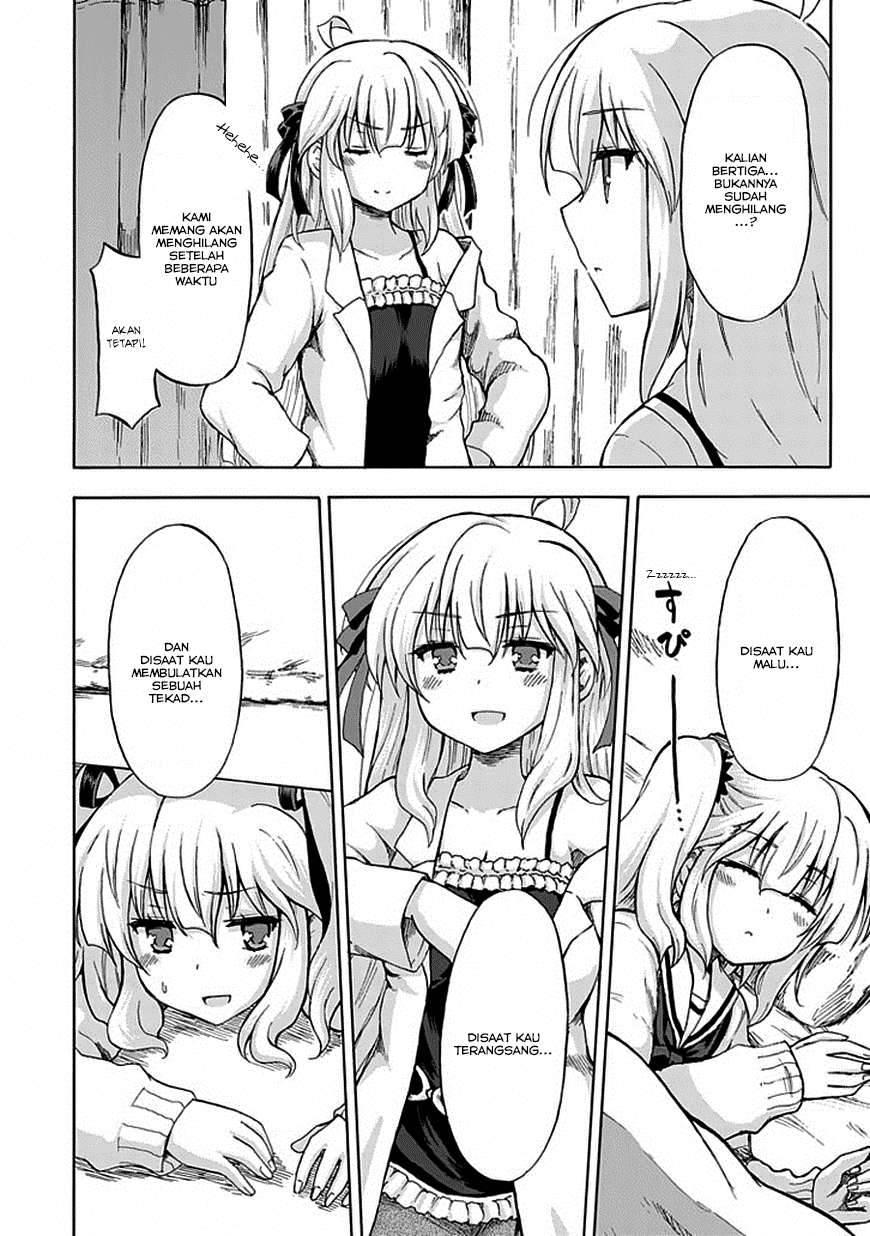 Aizawa-san Zoushoku Chapter 03 - Halaman 18
