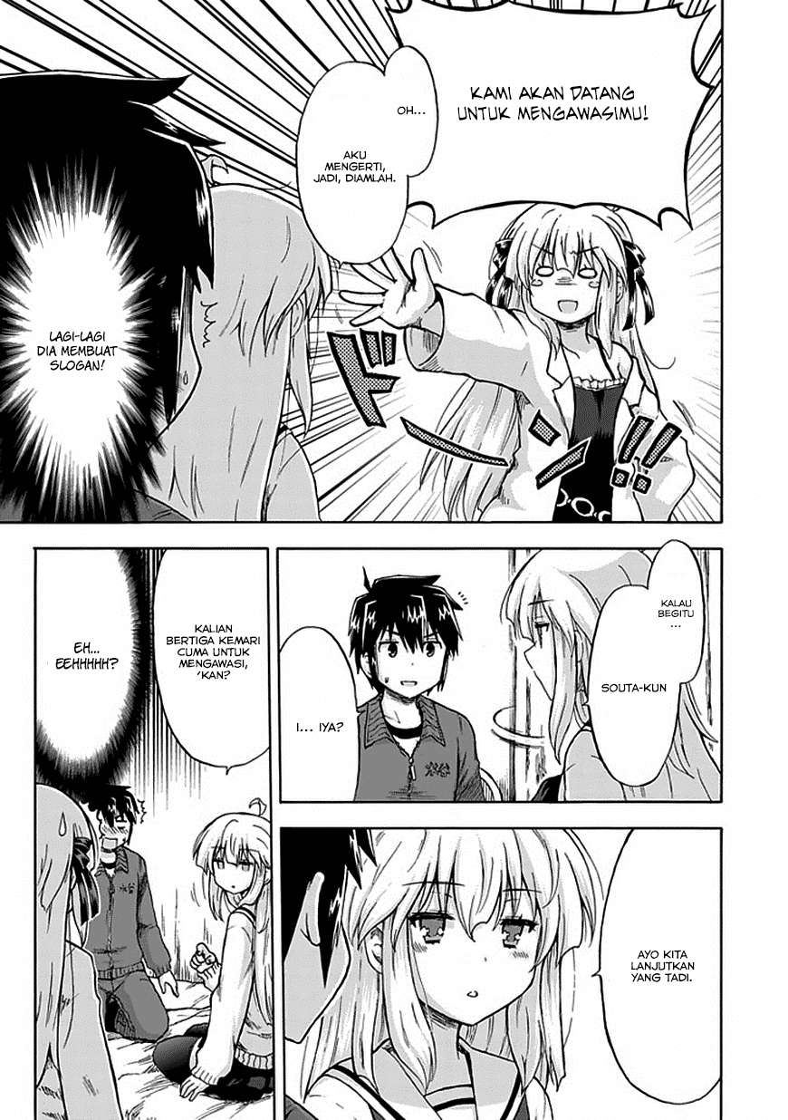 Aizawa-san Zoushoku Chapter 03 - Halaman 19