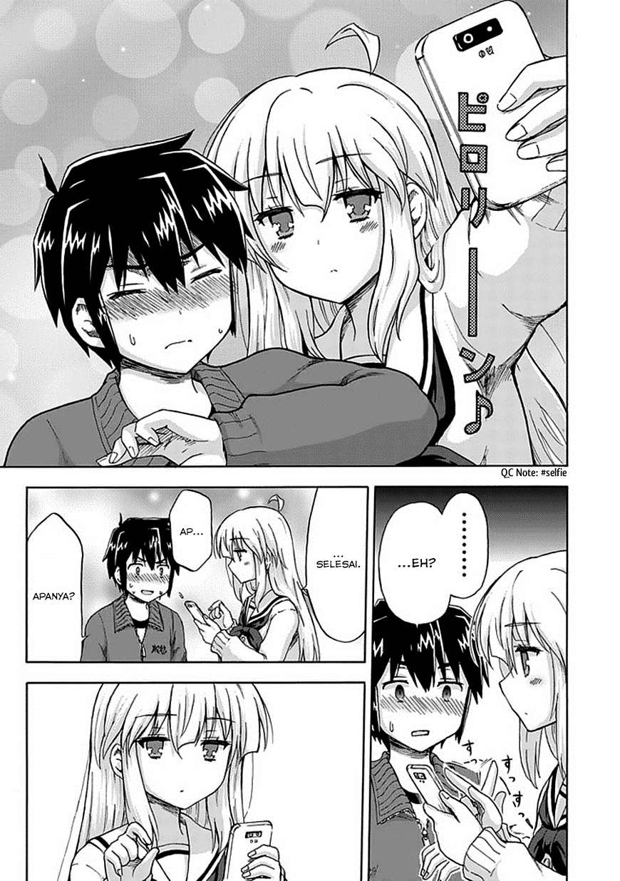 Aizawa-san Zoushoku Chapter 03 - Halaman 21