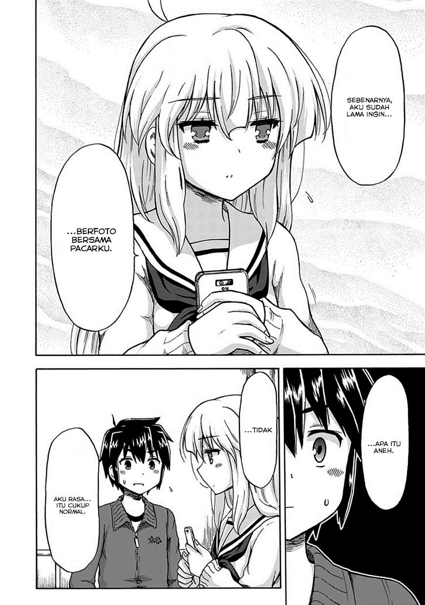 Aizawa-san Zoushoku Chapter 03 - Halaman 22