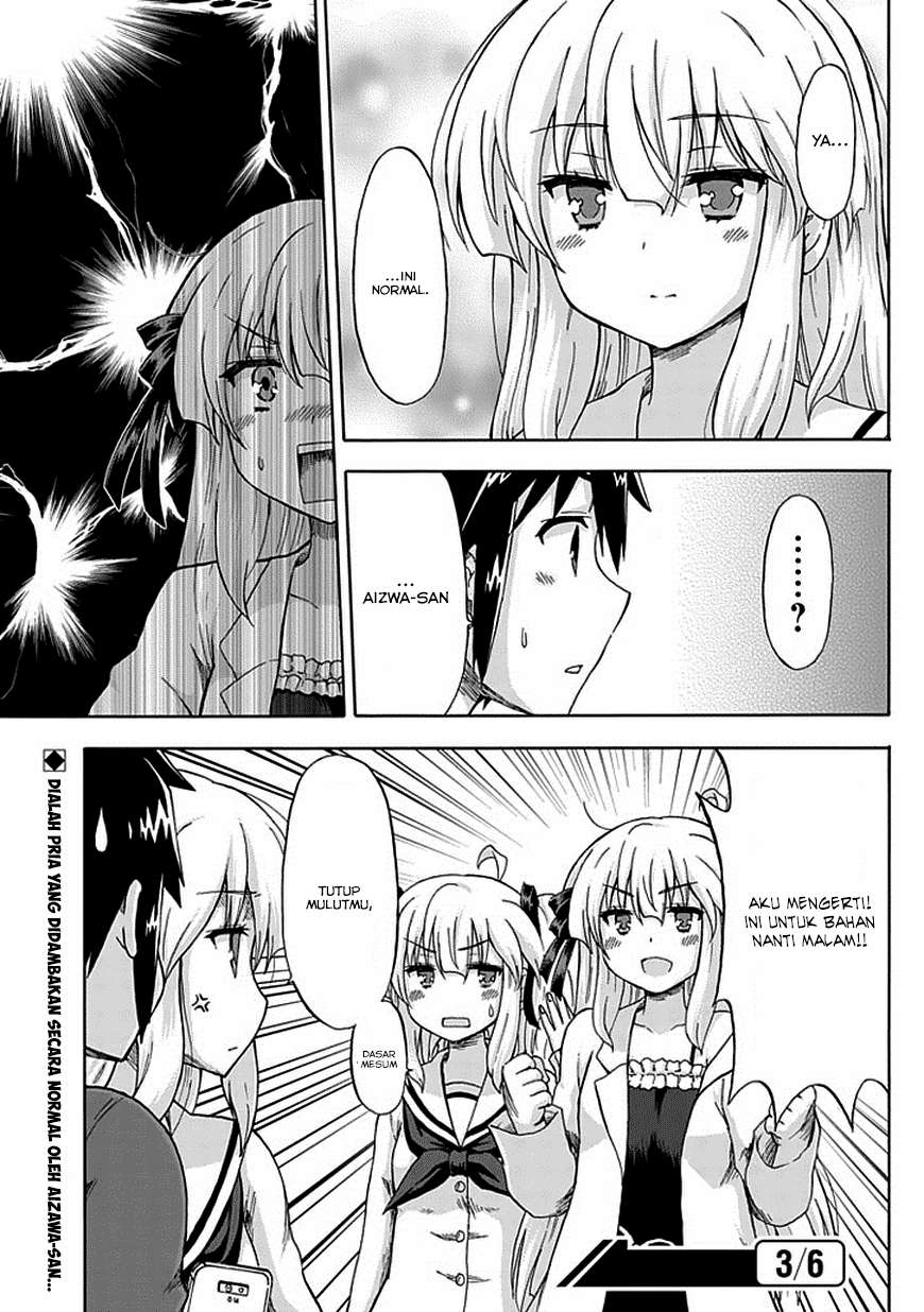 Aizawa-san Zoushoku Chapter 03 - Halaman 23
