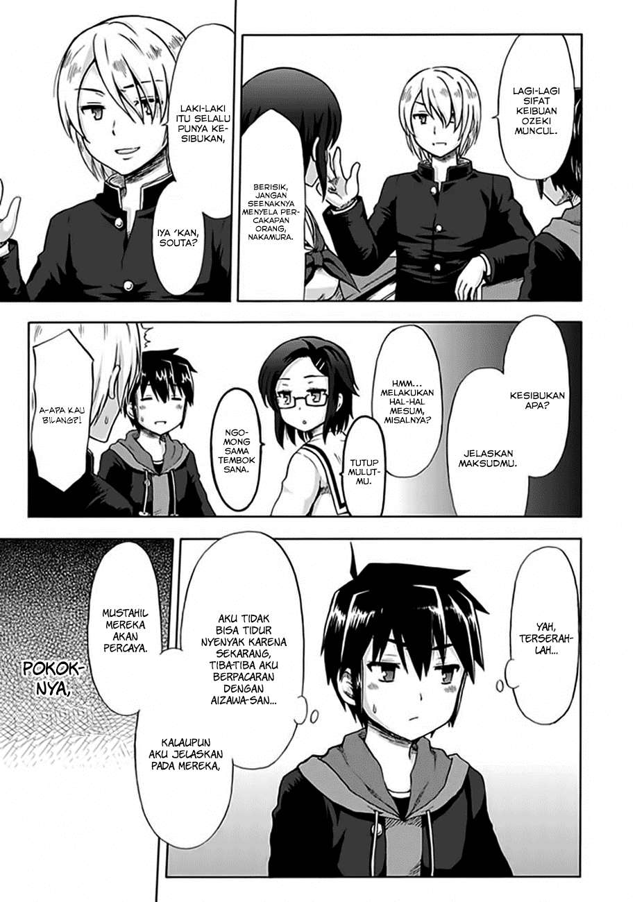 Aizawa-san Zoushoku Chapter 03 - Halaman 3