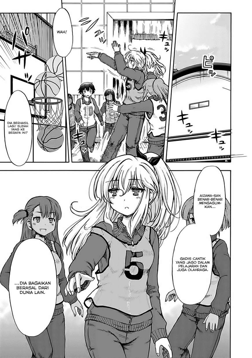 Aizawa-san Zoushoku Chapter 03 - Halaman 5