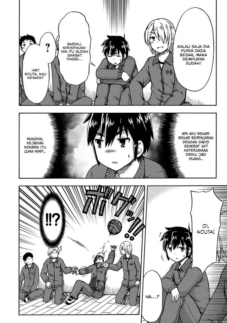 Aizawa-san Zoushoku Chapter 03 - Halaman 6