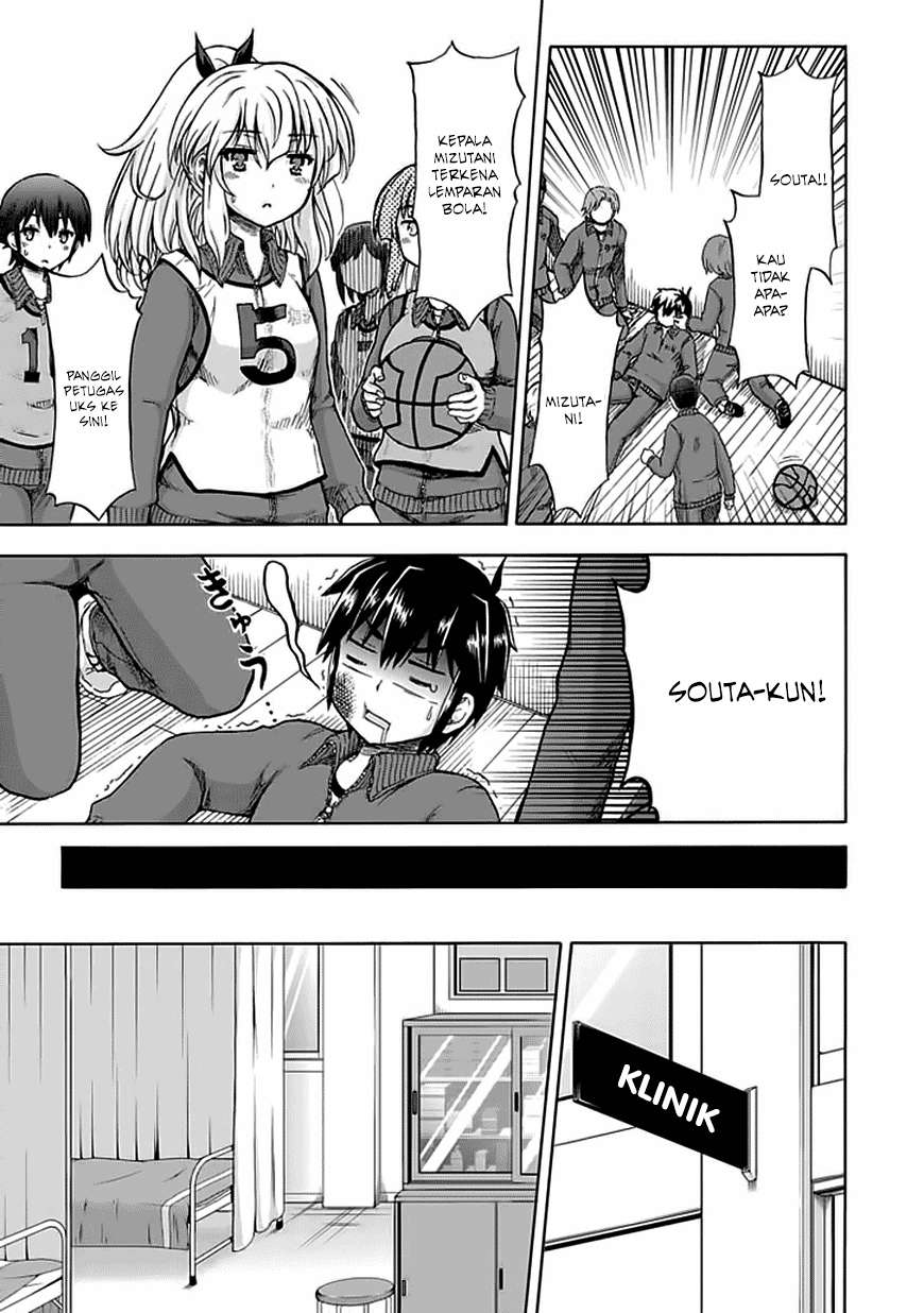 Aizawa-san Zoushoku Chapter 03 - Halaman 7