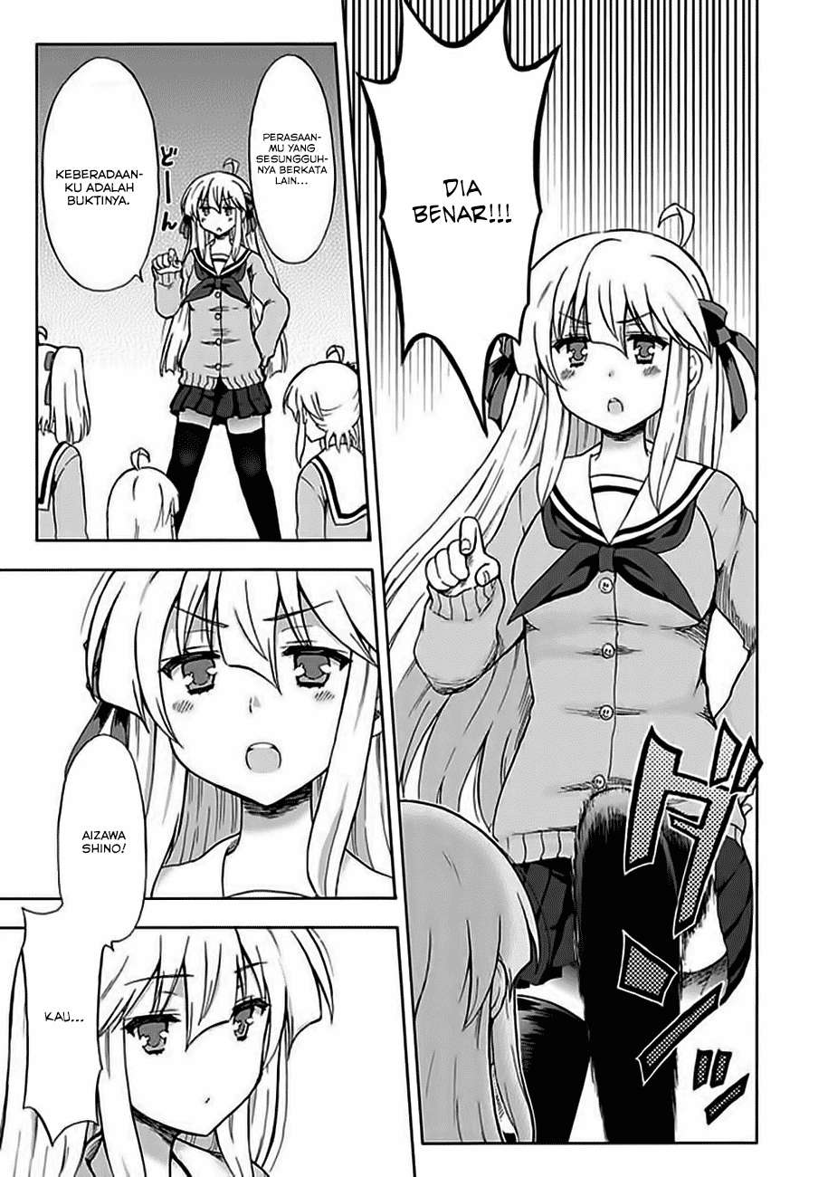 Aizawa-san Zoushoku Chapter 02 - Halaman 10