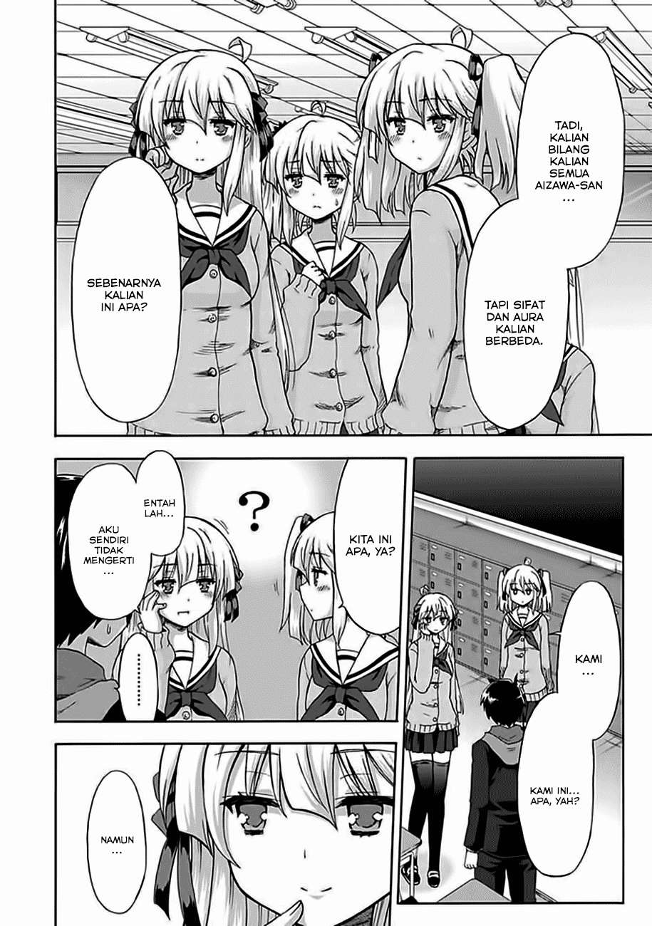 Aizawa-san Zoushoku Chapter 02 - Halaman 3