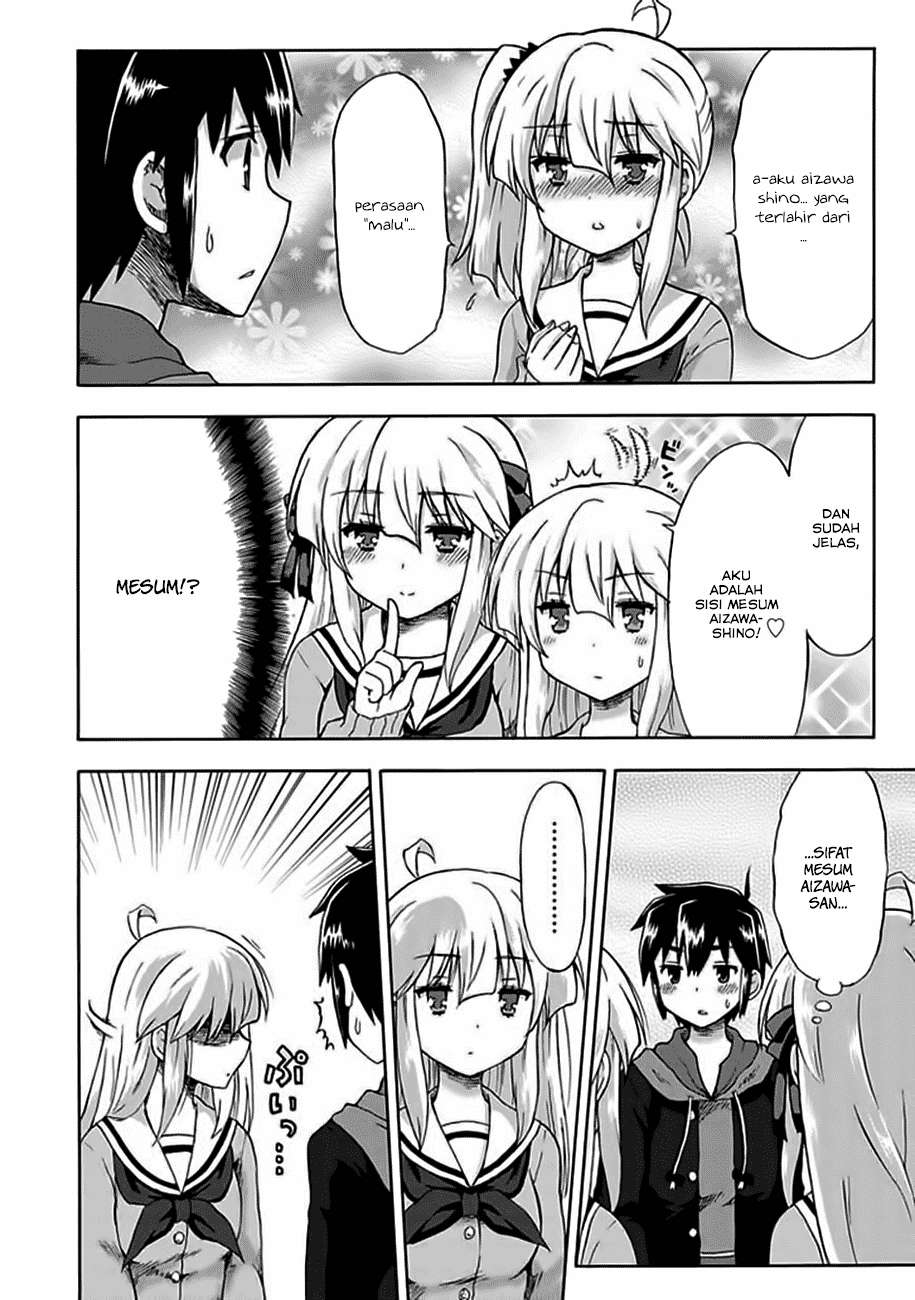 Aizawa-san Zoushoku Chapter 02 - Halaman 5