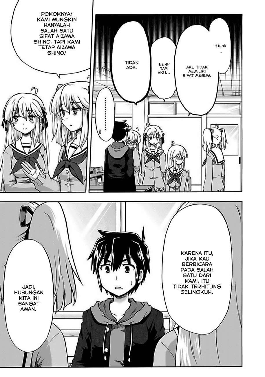 Aizawa-san Zoushoku Chapter 02 - Halaman 6
