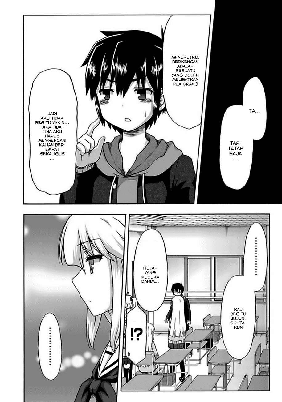Aizawa-san Zoushoku Chapter 02 - Halaman 7