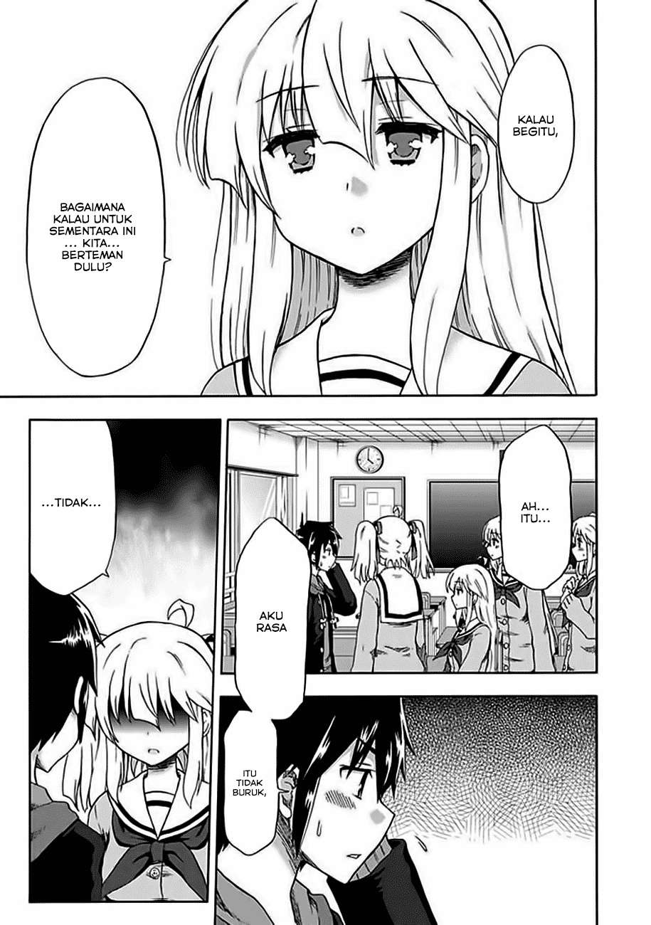 Aizawa-san Zoushoku Chapter 02 - Halaman 8