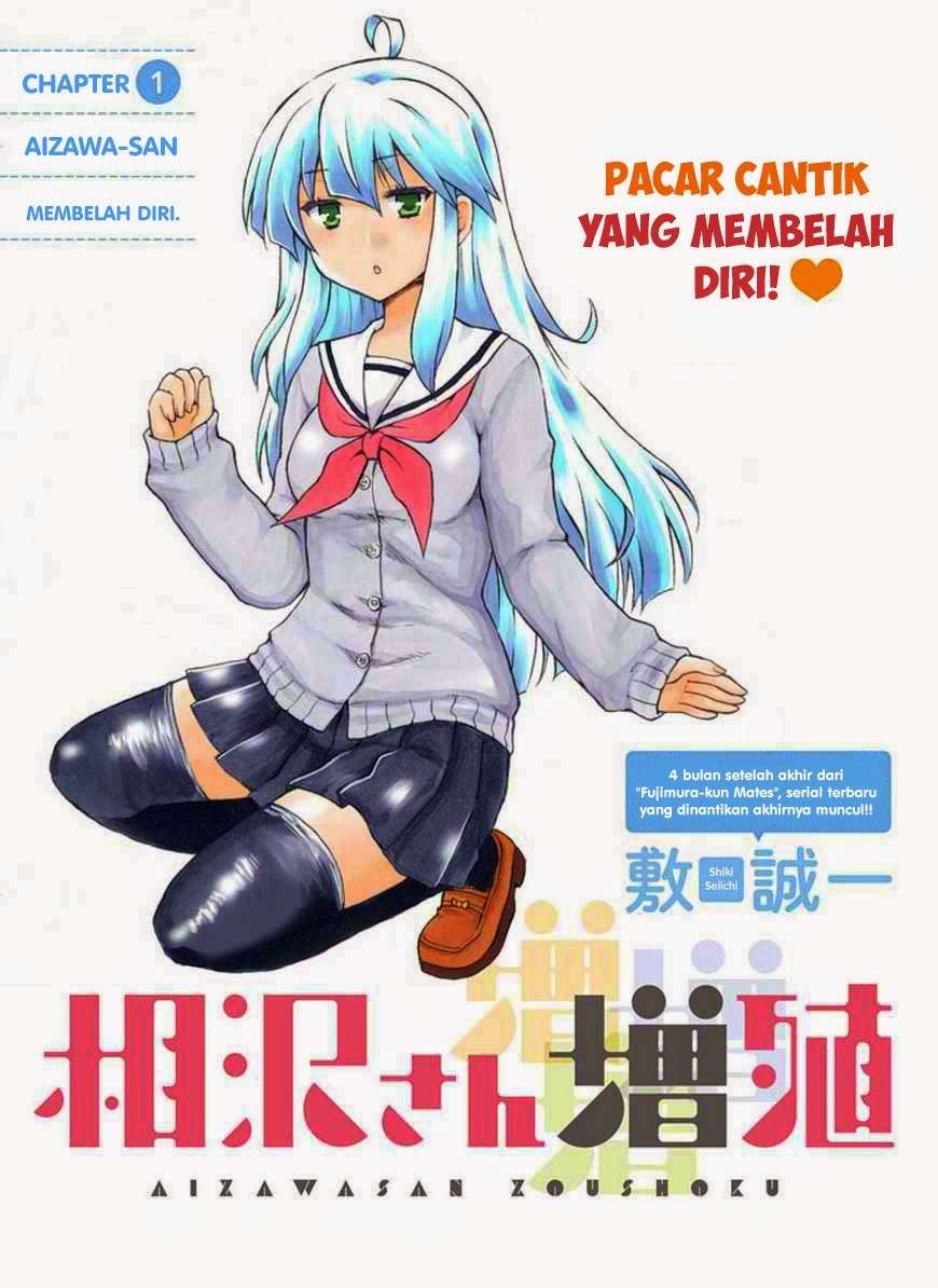 Komik Aizawa-san Zoushoku Chapter 01 gambar 1