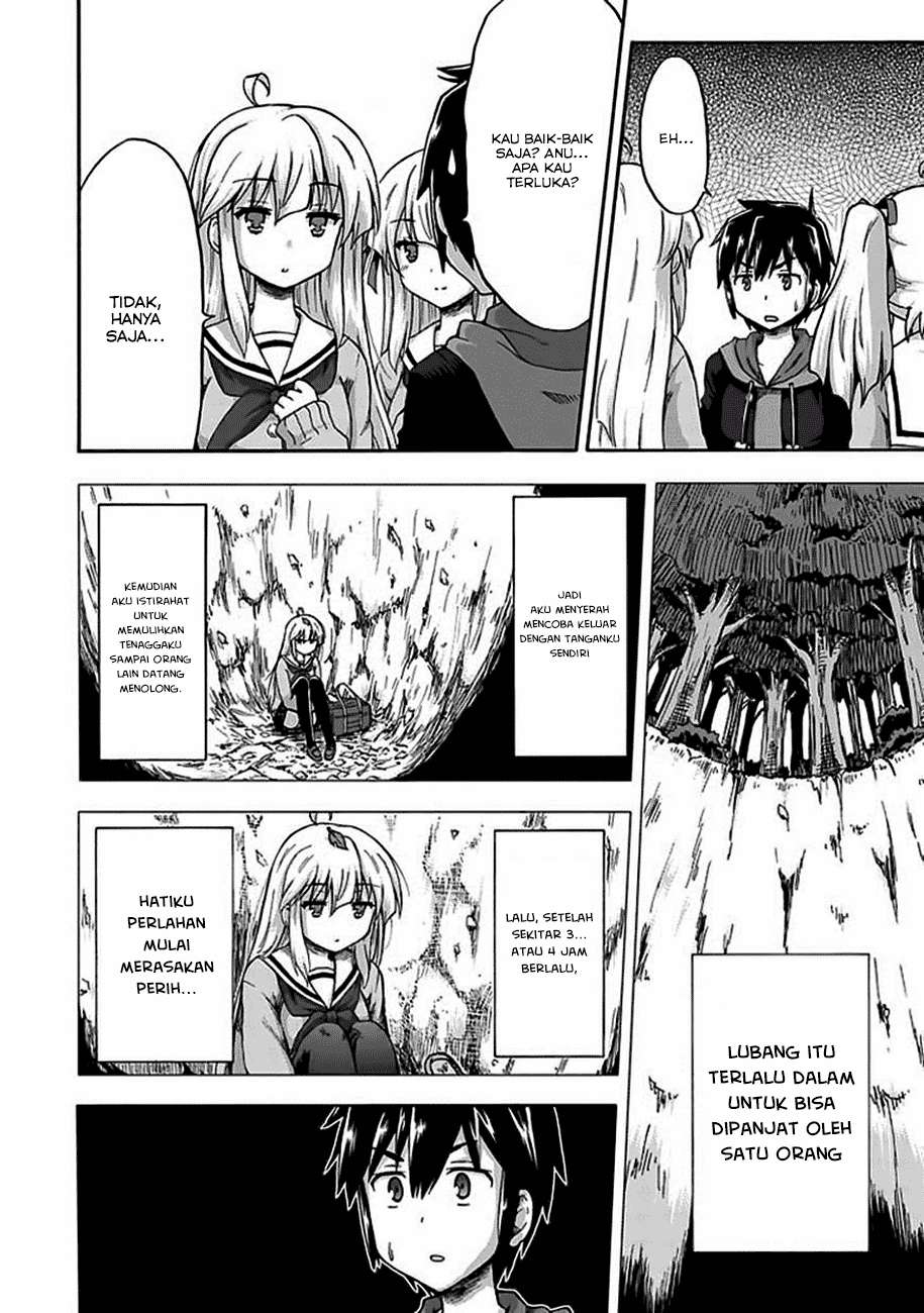 Aizawa-san Zoushoku Chapter 01 - Halaman 10
