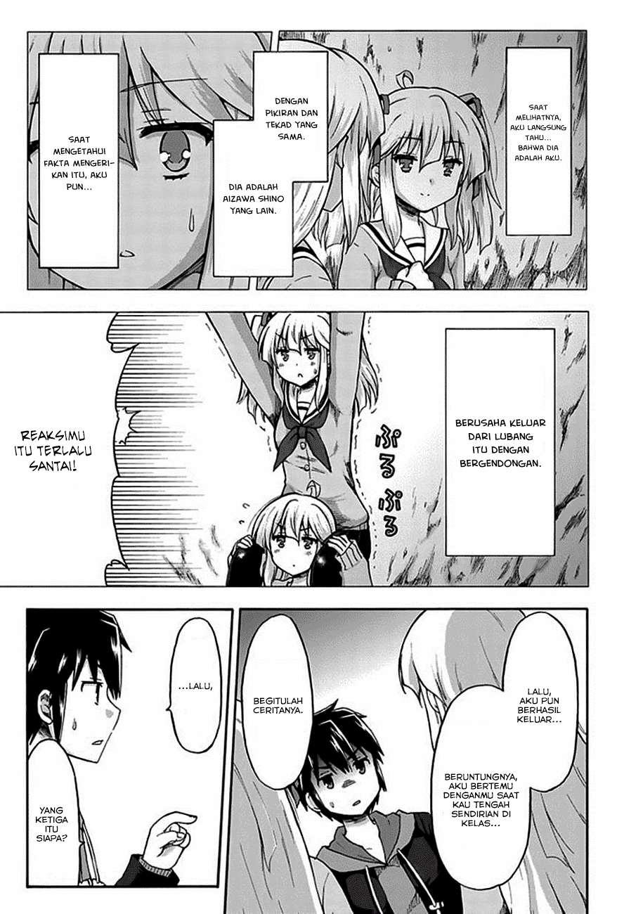 Aizawa-san Zoushoku Chapter 01 - Halaman 13