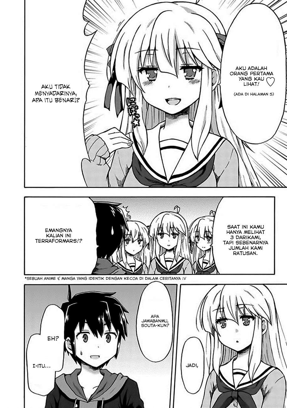 Aizawa-san Zoushoku Chapter 01 - Halaman 14