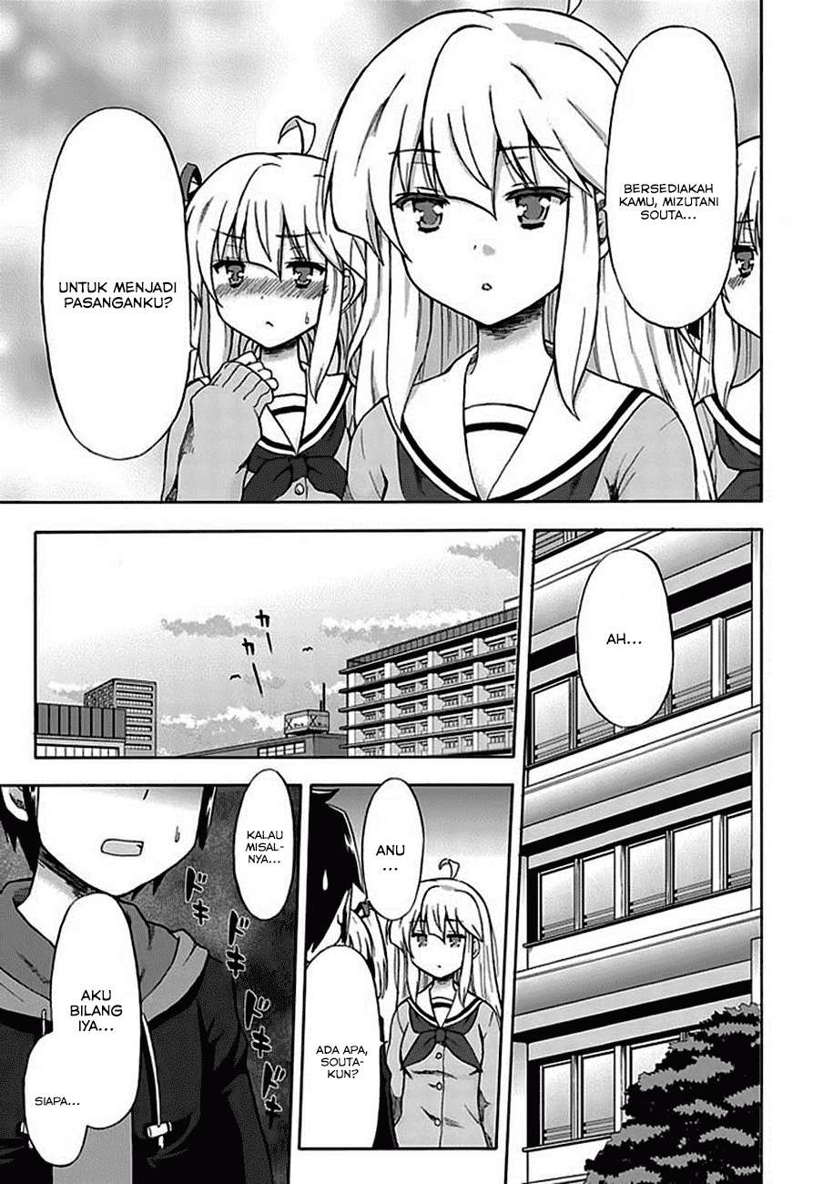 Aizawa-san Zoushoku Chapter 01 - Halaman 15