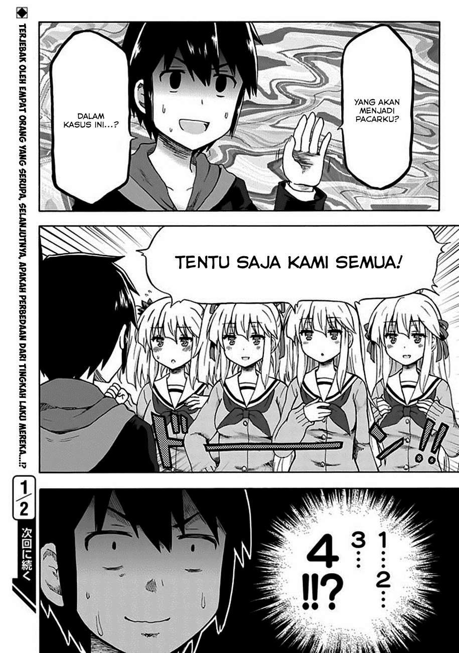 Aizawa-san Zoushoku Chapter 01 - Halaman 16