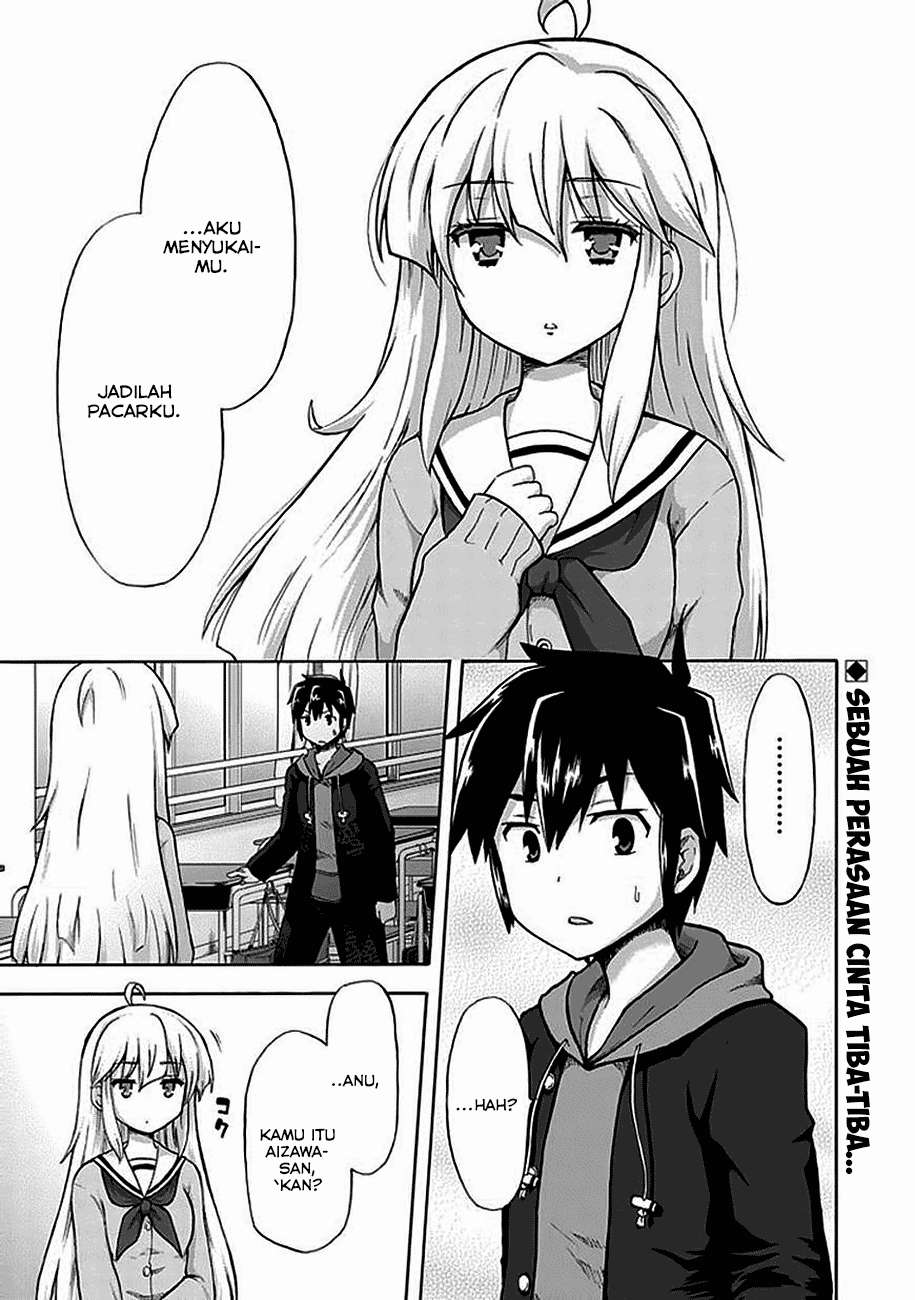 Aizawa-san Zoushoku Chapter 01 - Halaman 2