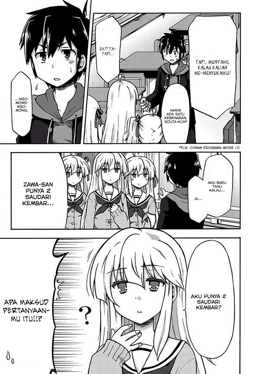 Aizawa-san Zoushoku Chapter 01 - Halaman 7
