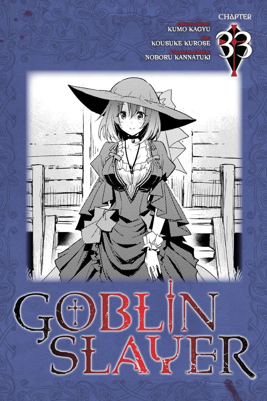 Komik Goblin Slayer Chapter 33 gambar 1
