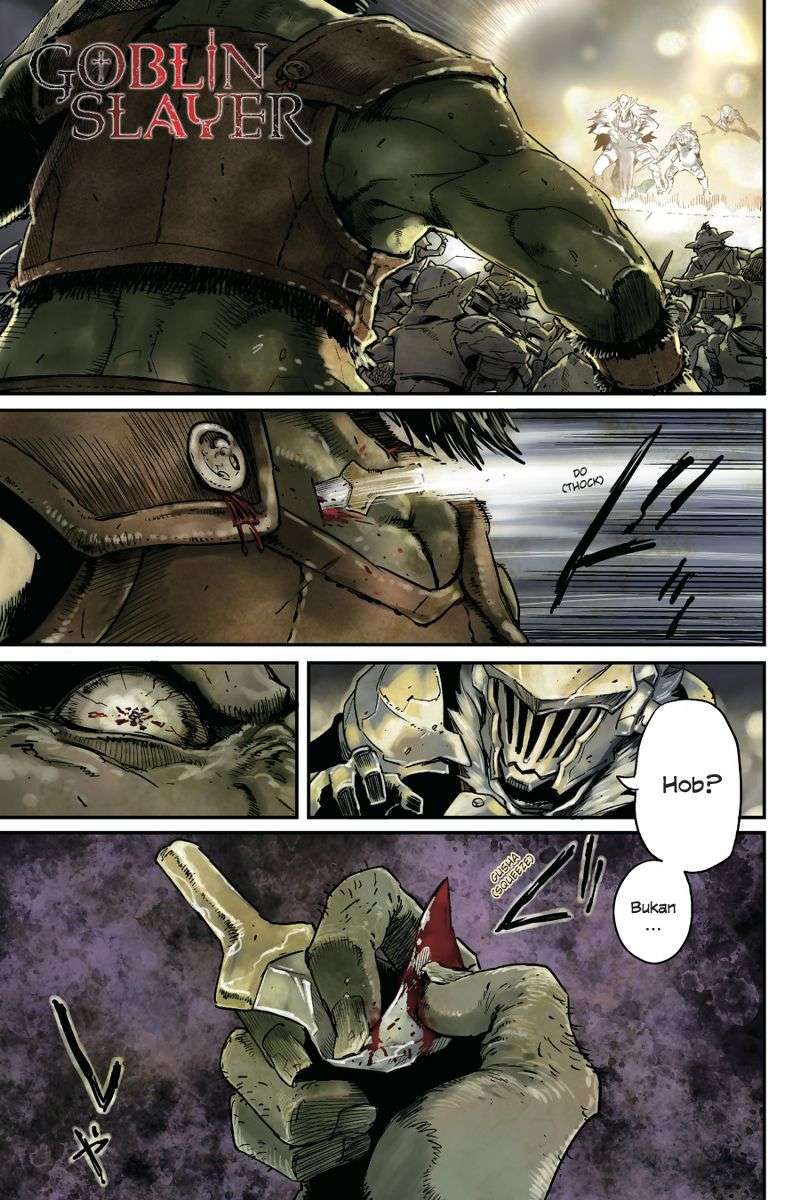 Manga Goblin Slayer Chapter 22 gambar 2