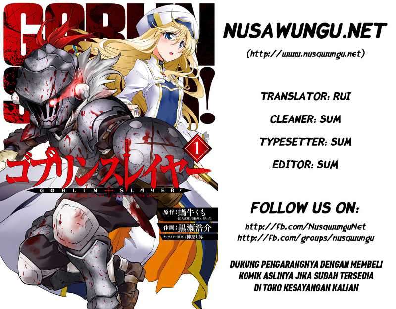 Komik Goblin Slayer Chapter 8 gambar 1